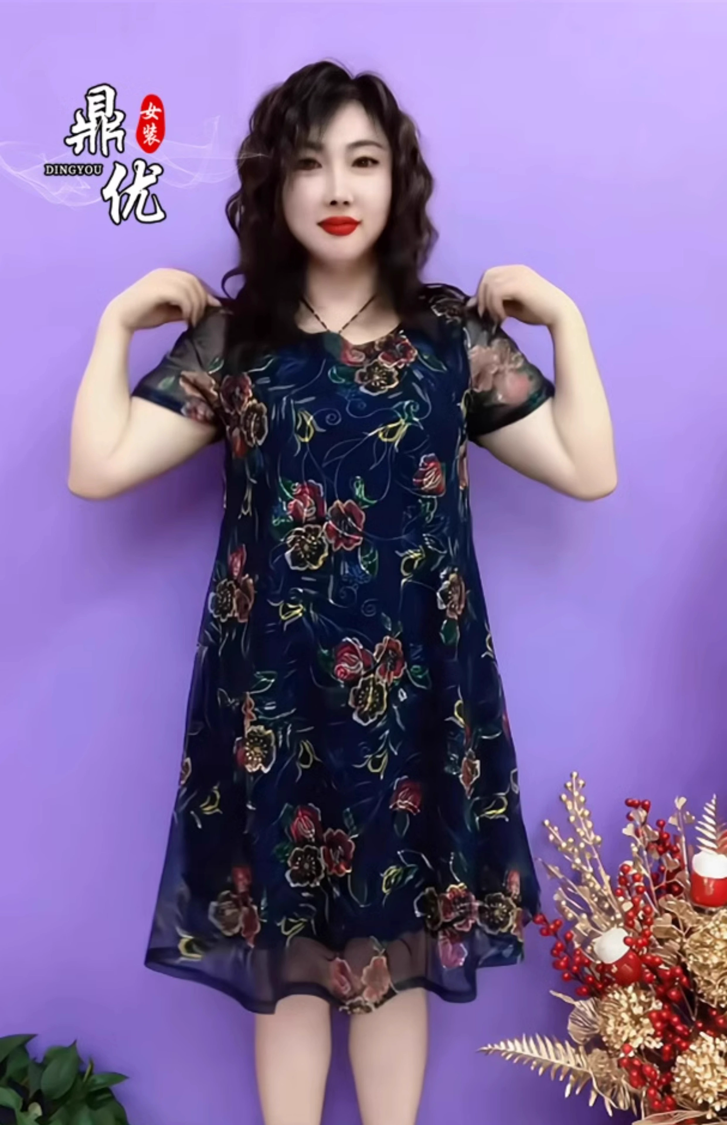 15917-Đầm suông A xanh đen in hoa  3D ( voan tơ, lót)_thumbnail_1