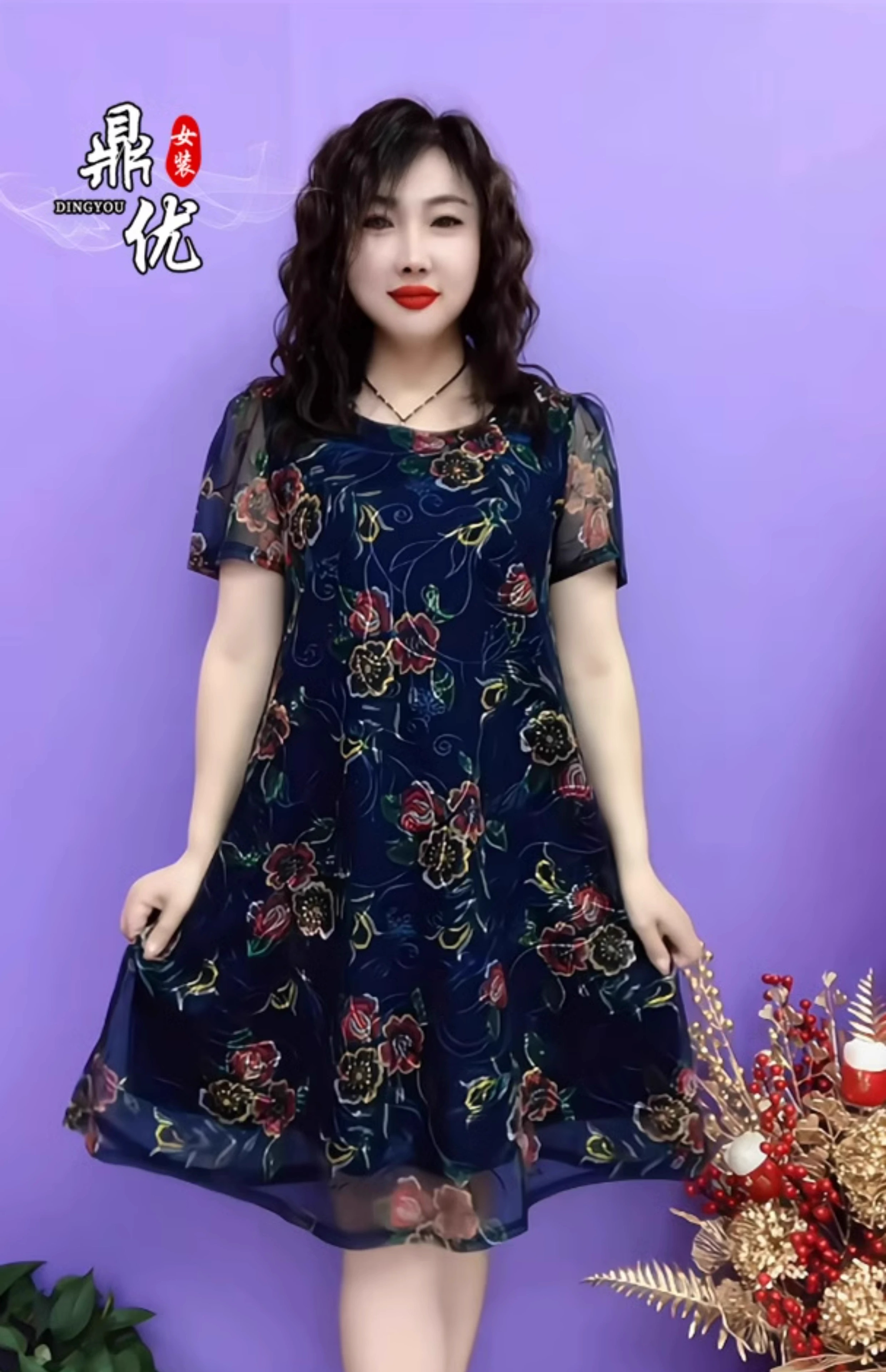 15917-Đầm suông A xanh đen in hoa  3D ( voan tơ, lót)_thumbnail_0