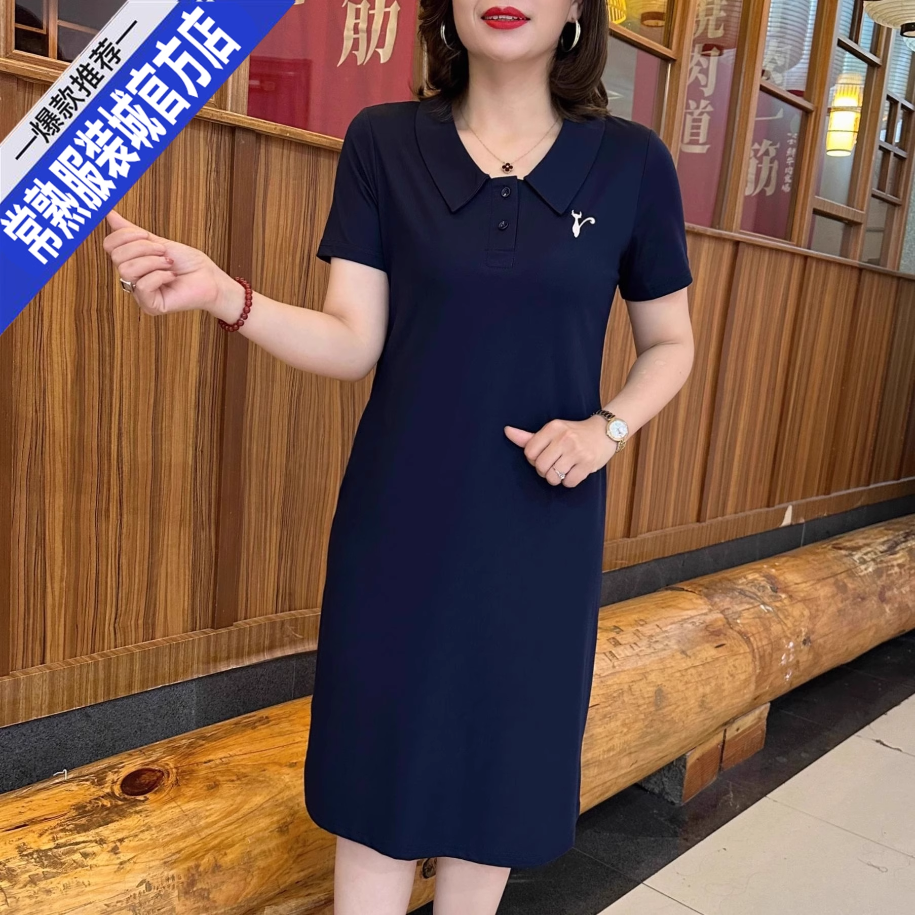 16022-Đầm suông polo thể thao cổ bẻ ( thun cá  sấu)_thumbnail_1