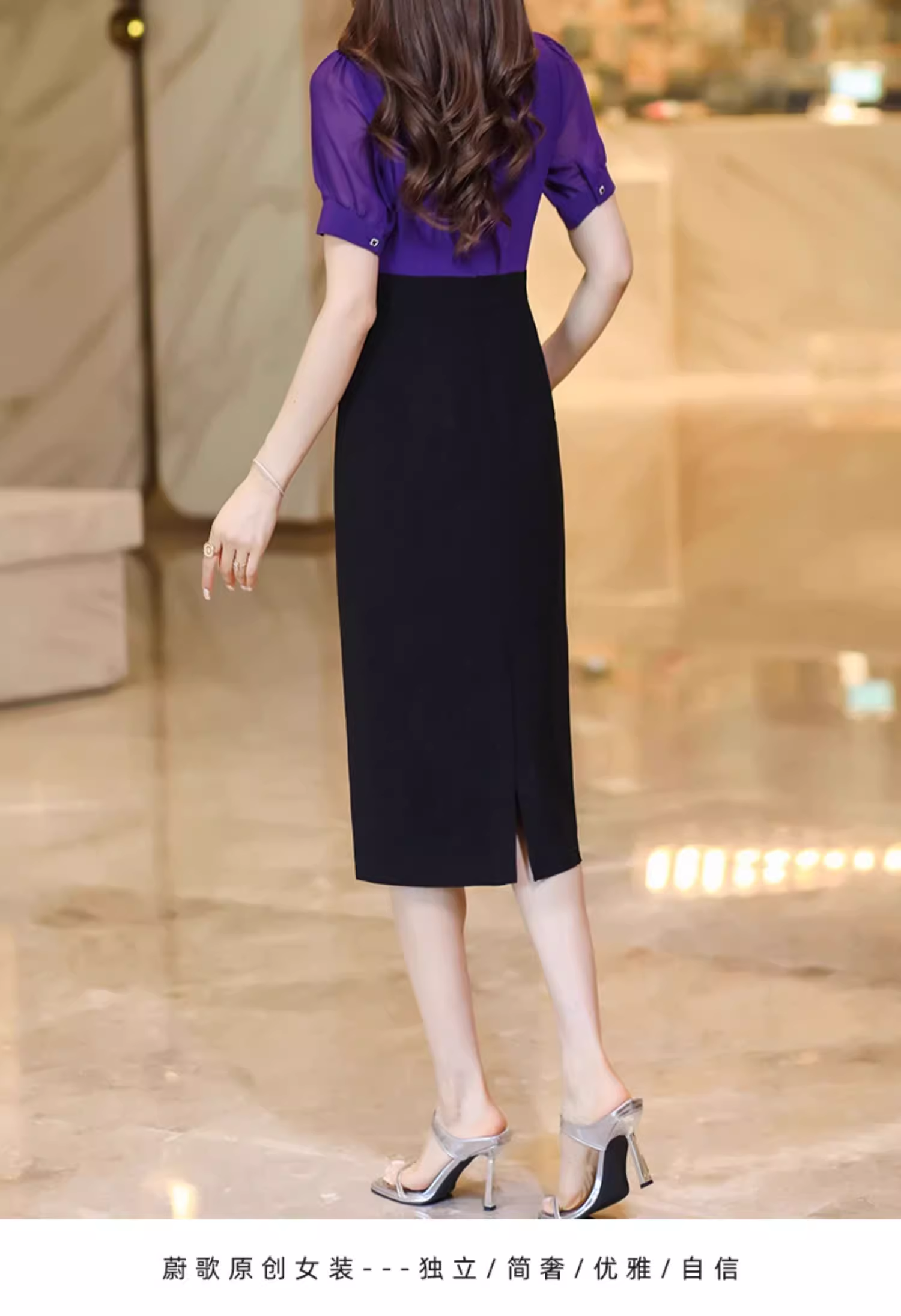 15360-Đầm body suông phối hai màu tím đen (voan, chéo nhật)_thumbnail_2