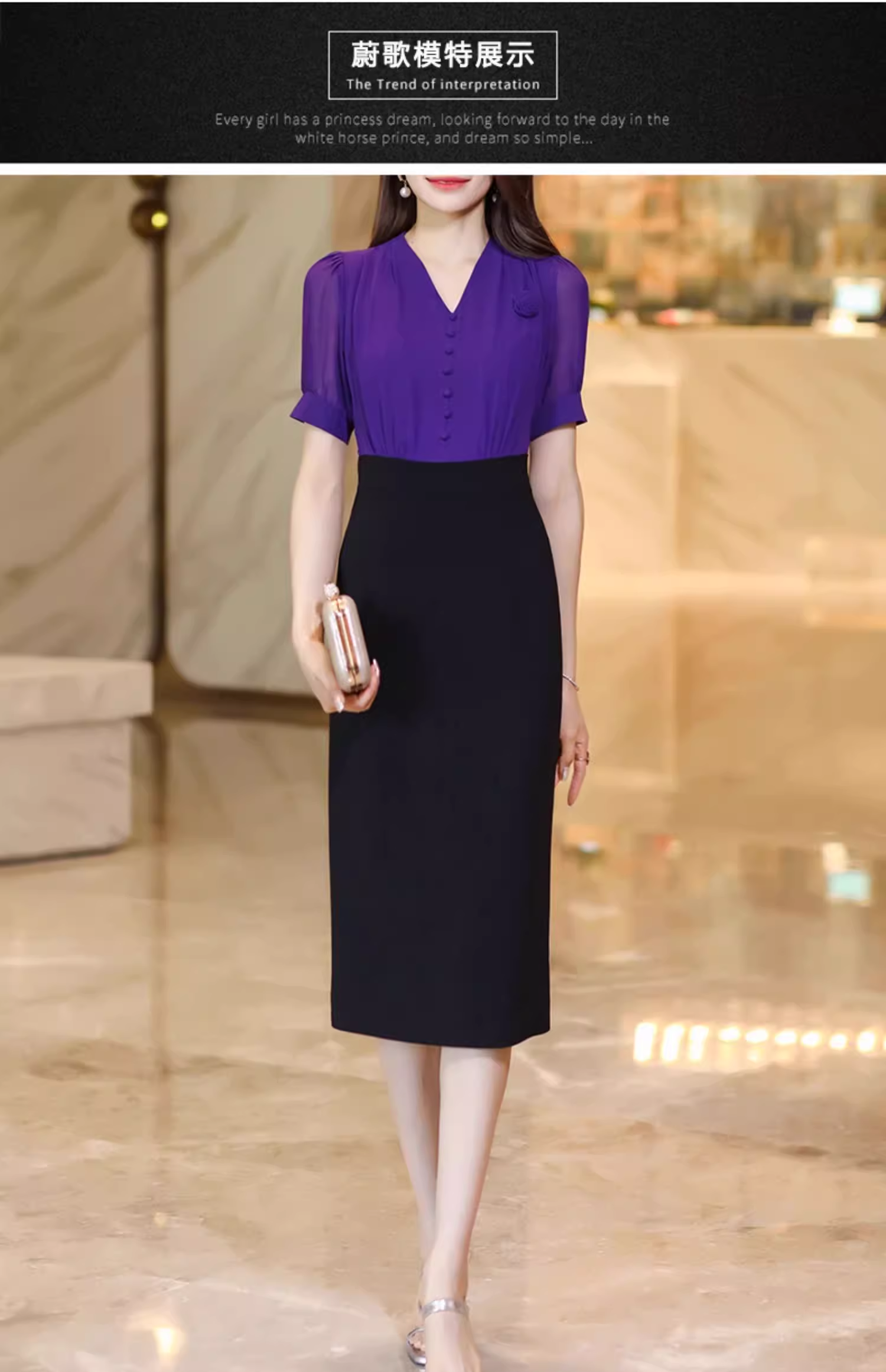 15360-Đầm body suông phối hai màu tím đen (voan, chéo nhật)_thumbnail_0