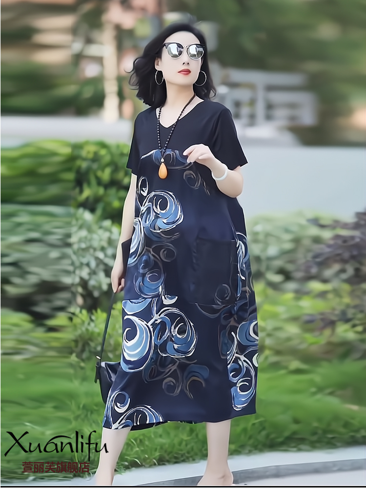 14445-Đầm suông trung niên họa tiết gợn sóng_thumbnail_3