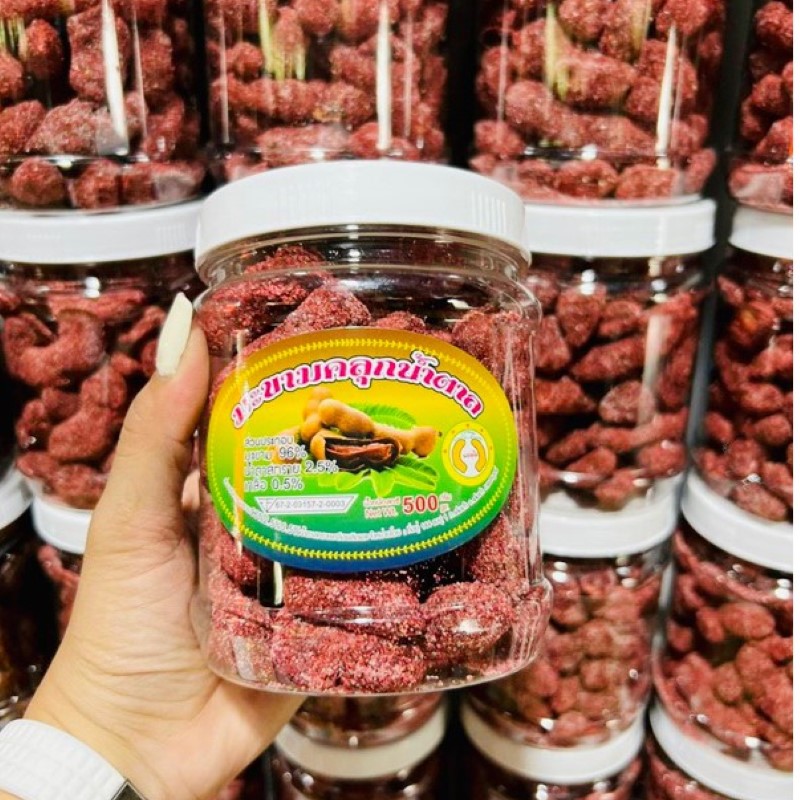 Me Xí Muội Thái Đỏ