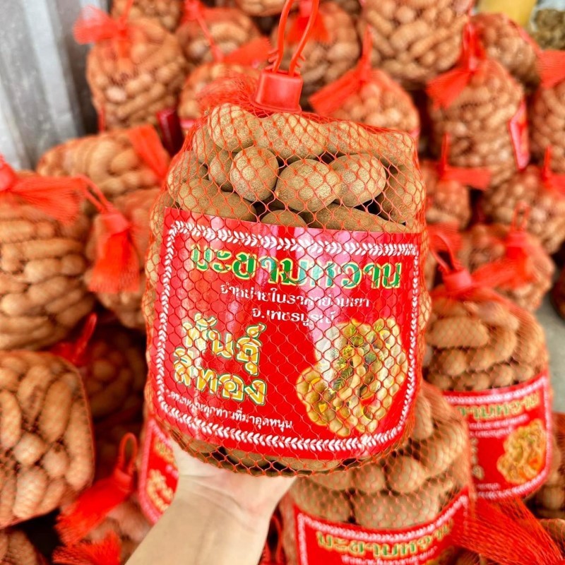 Me Thái Túi Lưới
