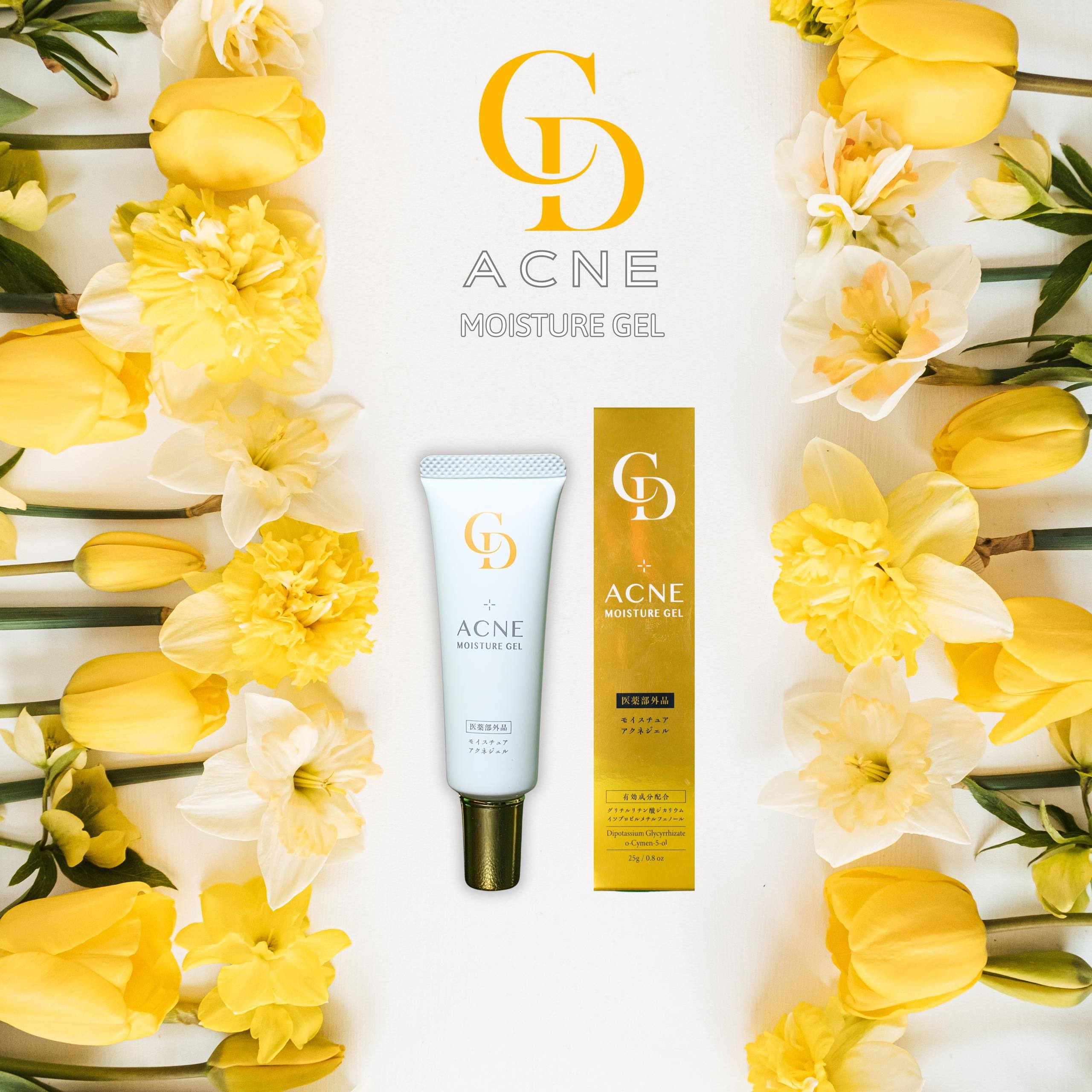 Gel Giảm Mụn và Cấp Ẩm CD ACNE MOISTURE - 25g - CHÍNH HÃNG NHẬT BẢN Cho Da Mụn Giảm Thâm