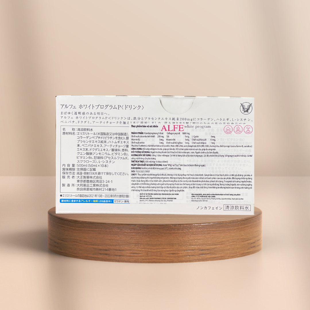 ALFE WHITE PROGRAM_thumbnail_2