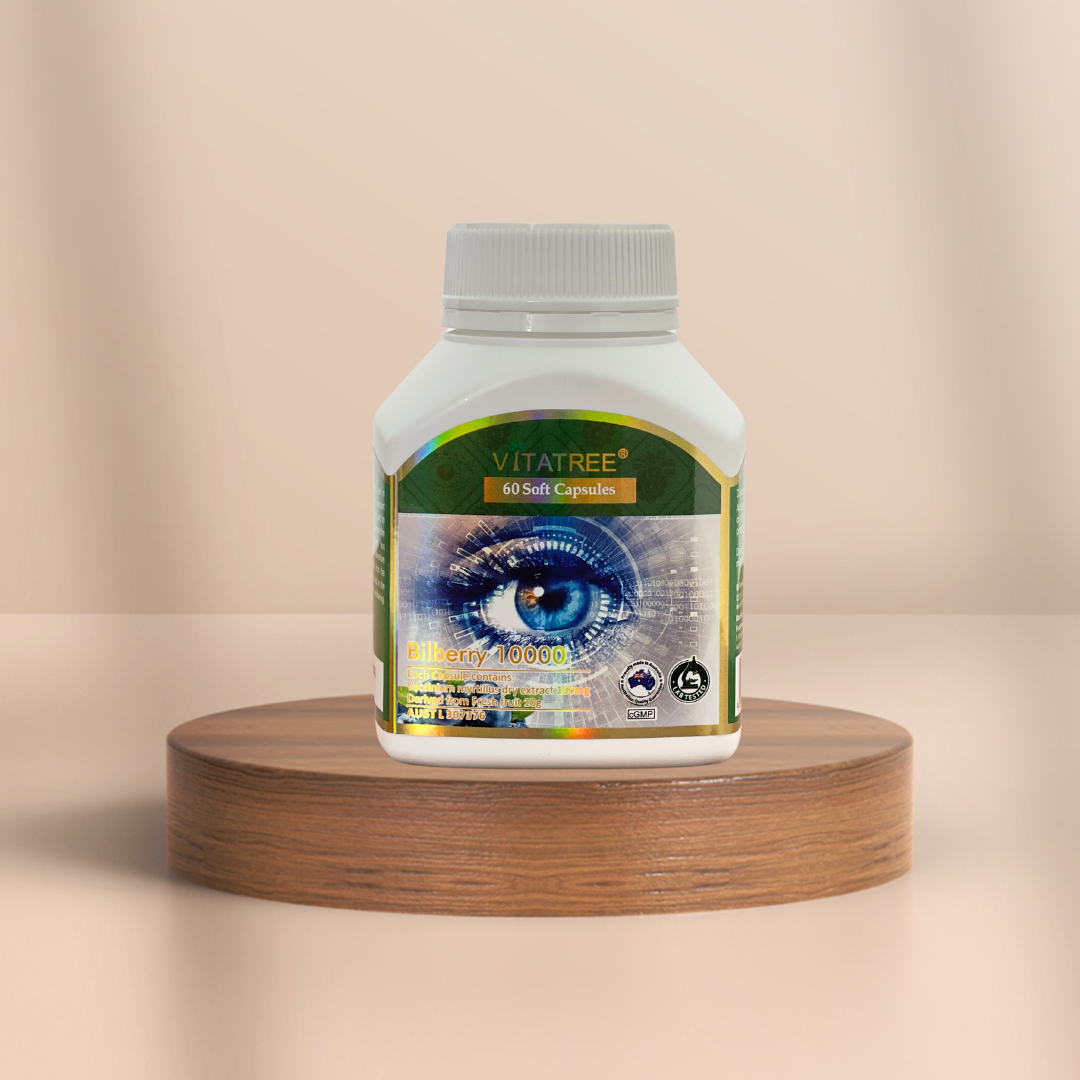 VITATREE BILBERRY 10000 (60v/H)✳️35_thumbnail_2