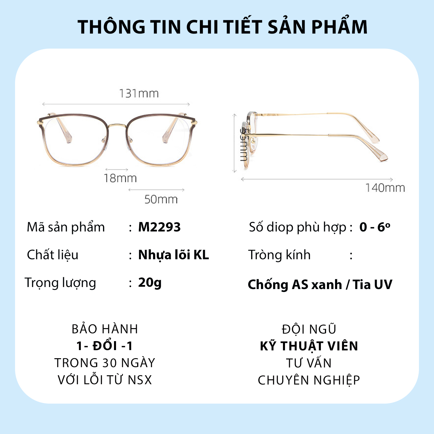 Gọng kính chữ nhật cánh tiên M2293_thumbnail_2