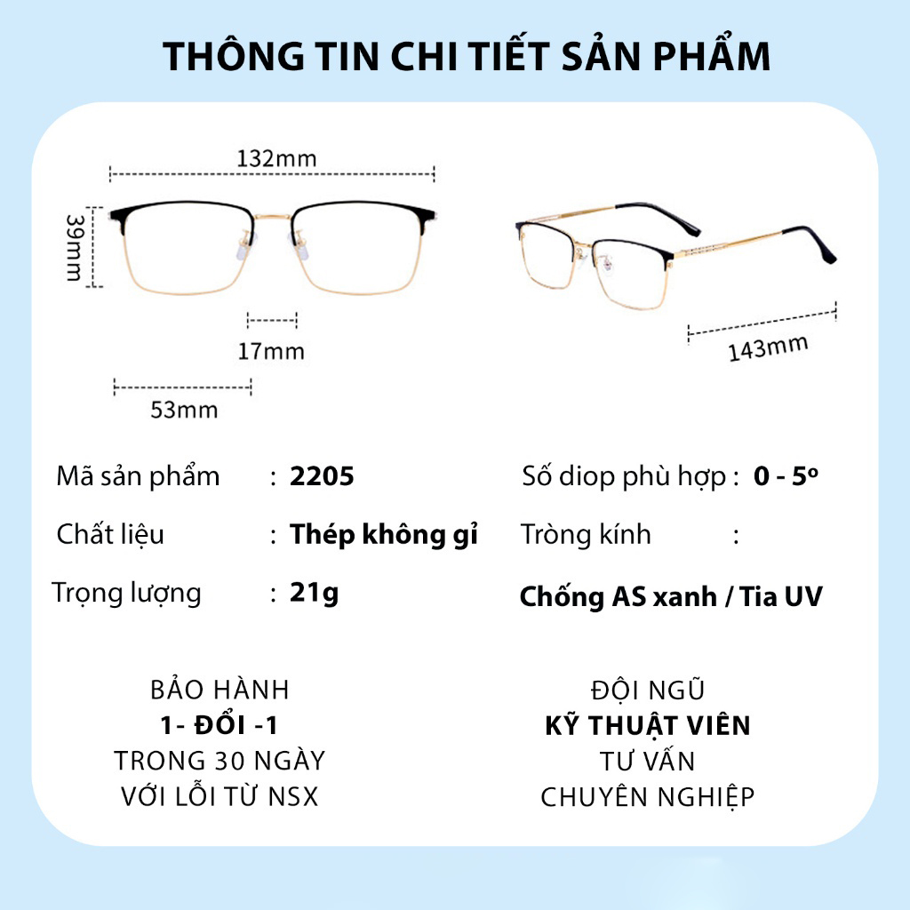 Gọng kính viền chữ nhật 2205_thumbnail_2
