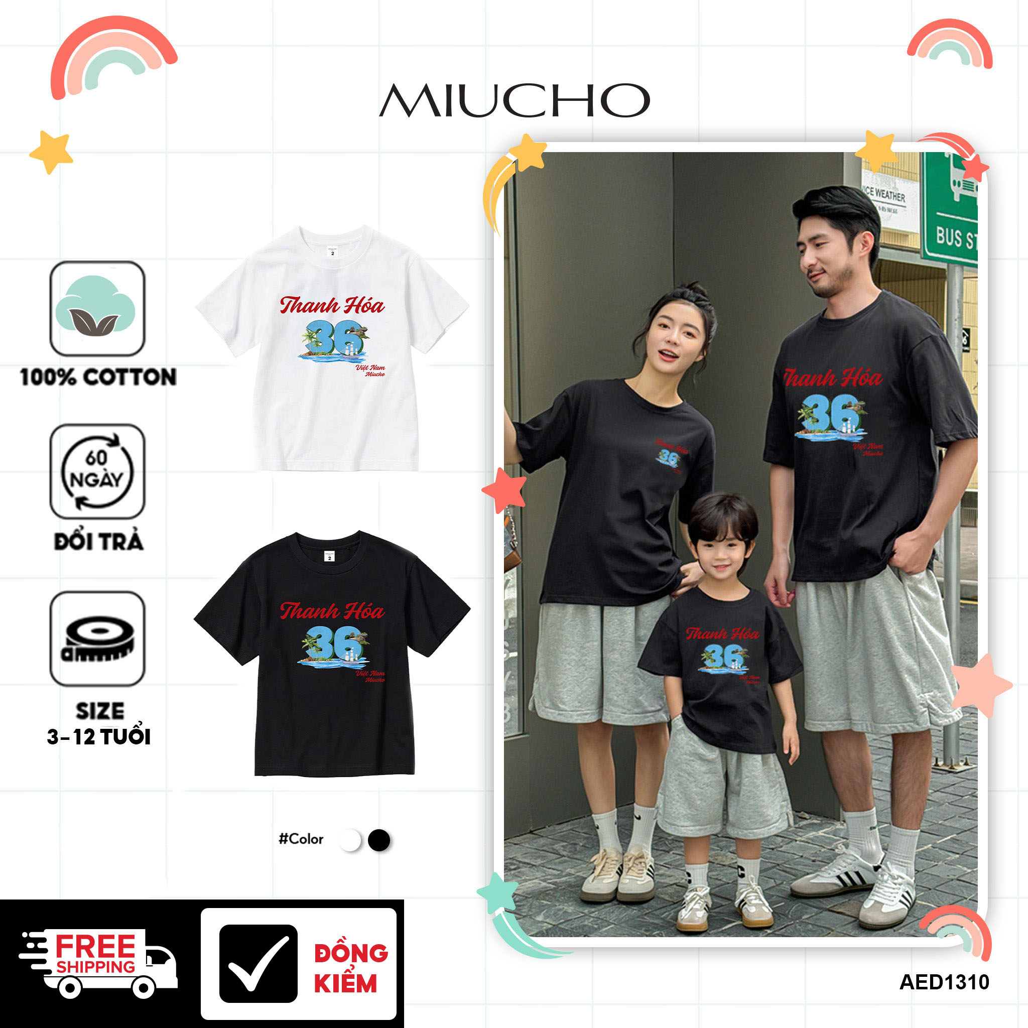 Áo thun du lịch Thanh Hóa cho bé form rộng thoáng mát AED1310 Miucho Kid in mix_thumbnail_1