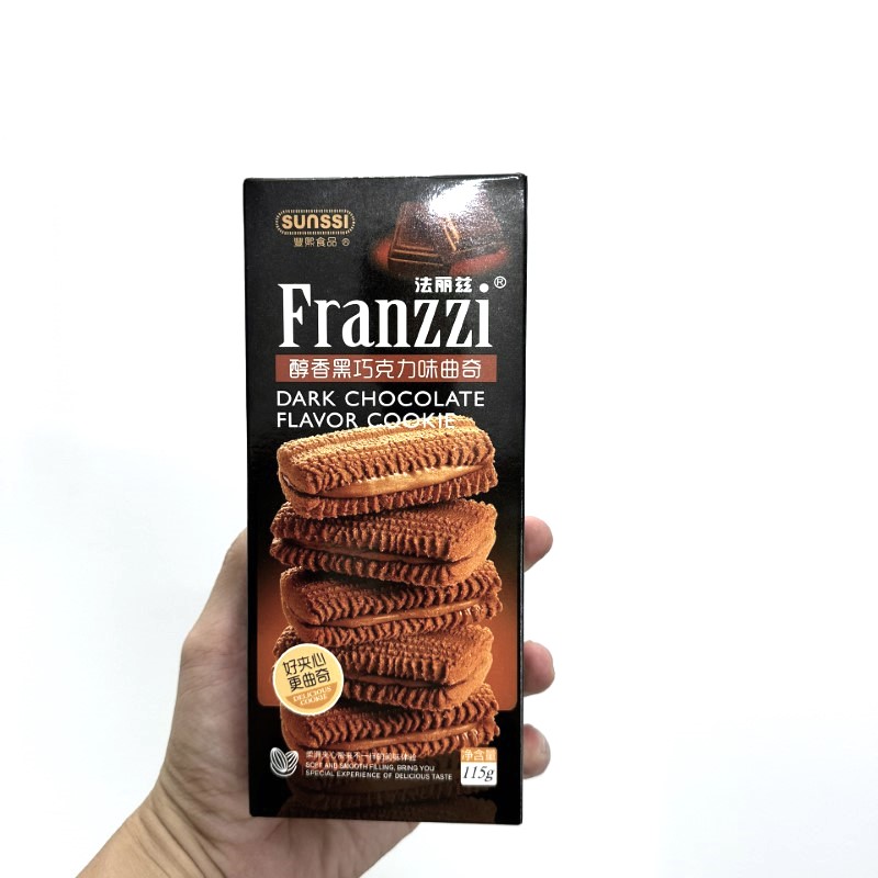 Bánh Quy Kẹp Kem Frazzi_thumbnail_6