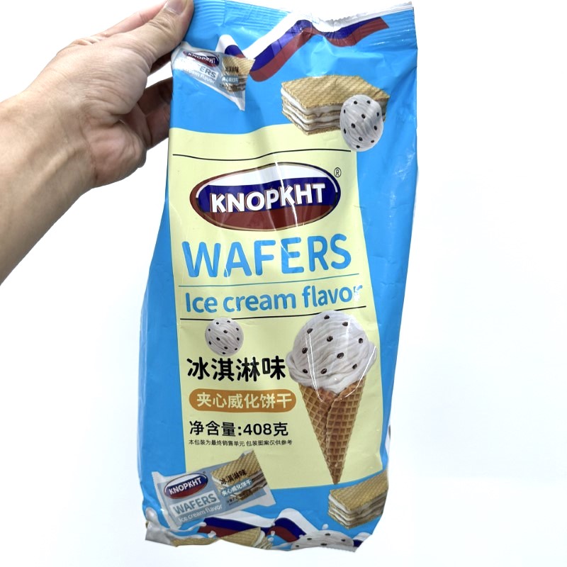 Bánh Xốp Kem Wafers Knopkht_thumbnail_5