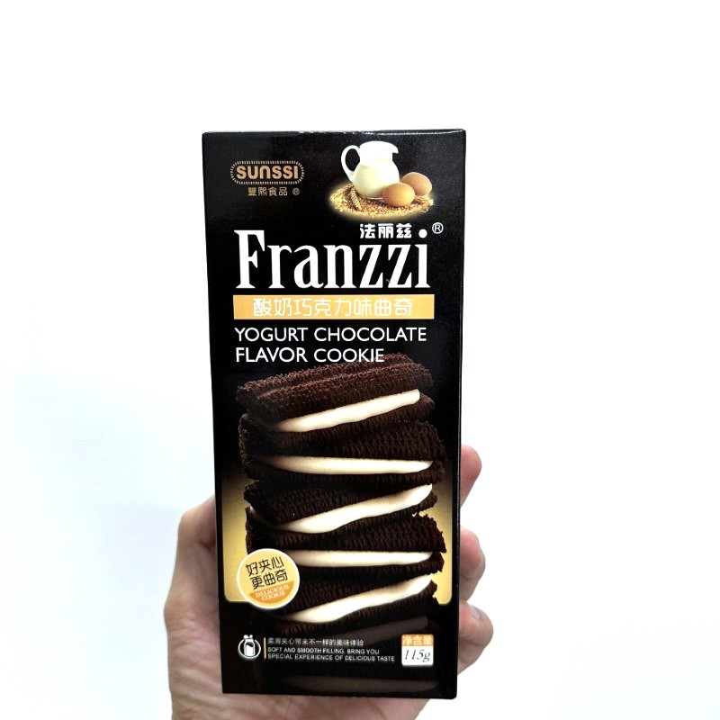 Bánh Quy Kẹp Kem Frazzi_thumbnail_7