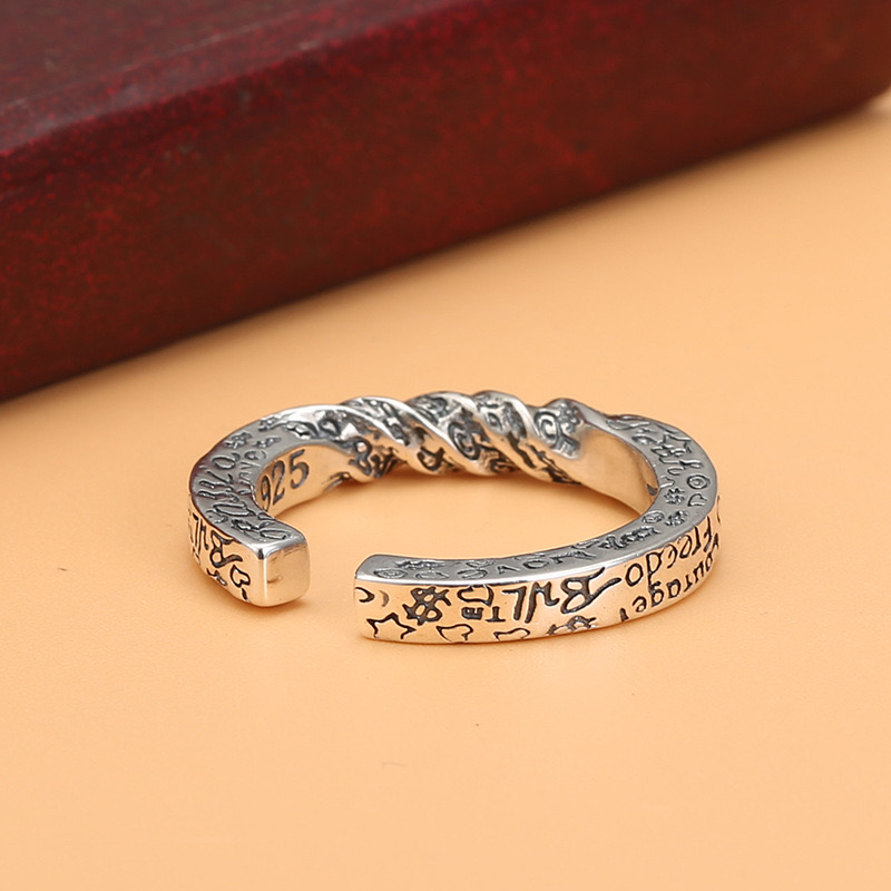 Tienar Ring