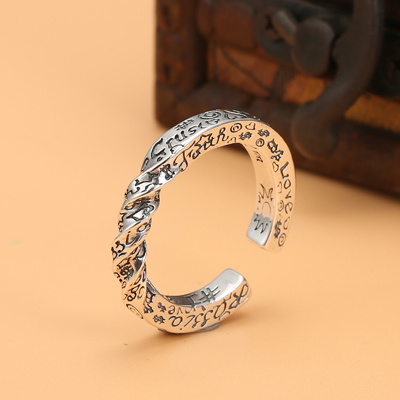 Tienar Ring