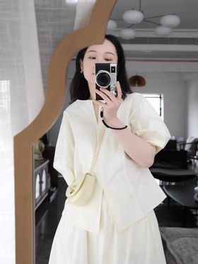 Set thô be mềm mát phom xuông