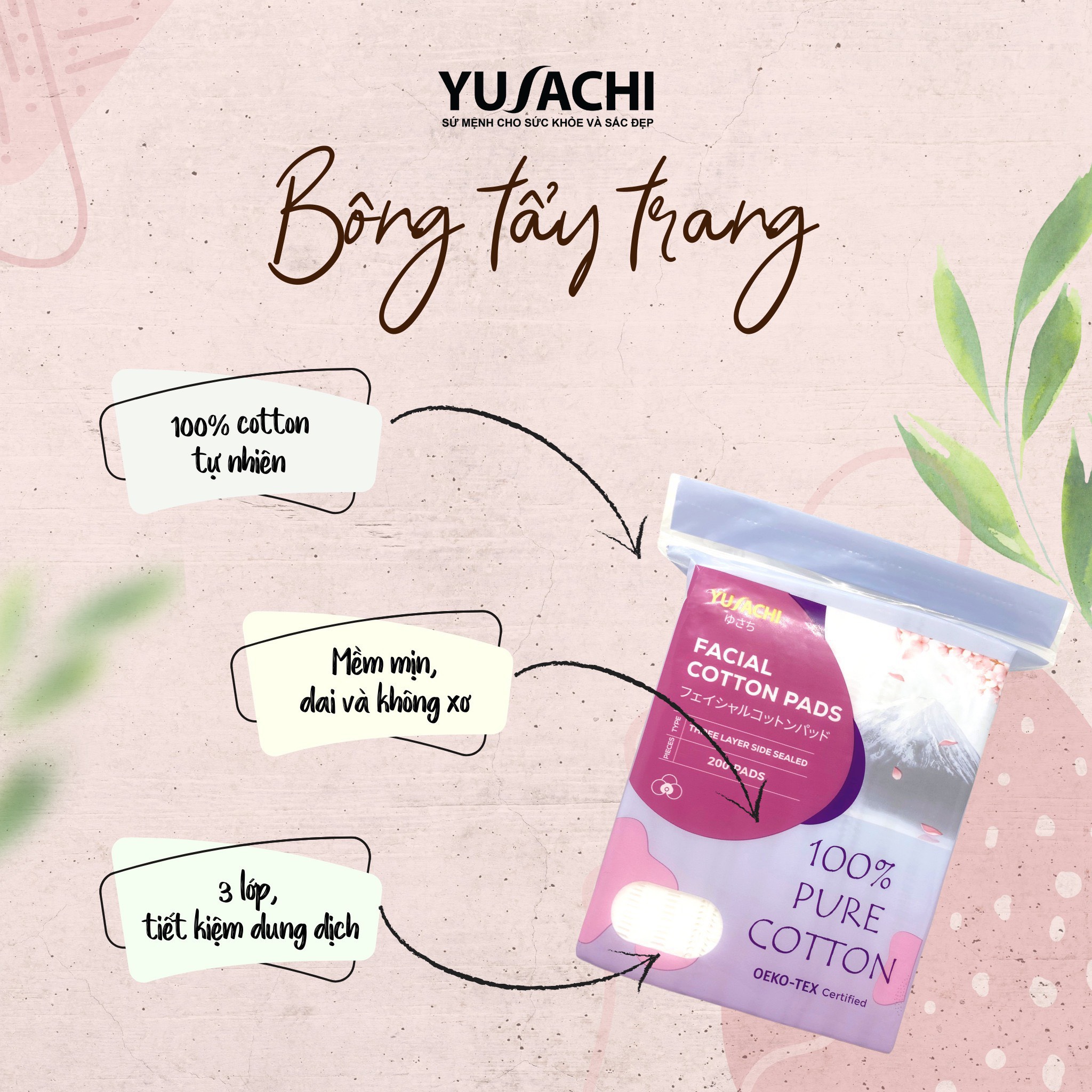 B120  99K BÔNG TẨY TRANG "MUA 1 TẶNG 1"