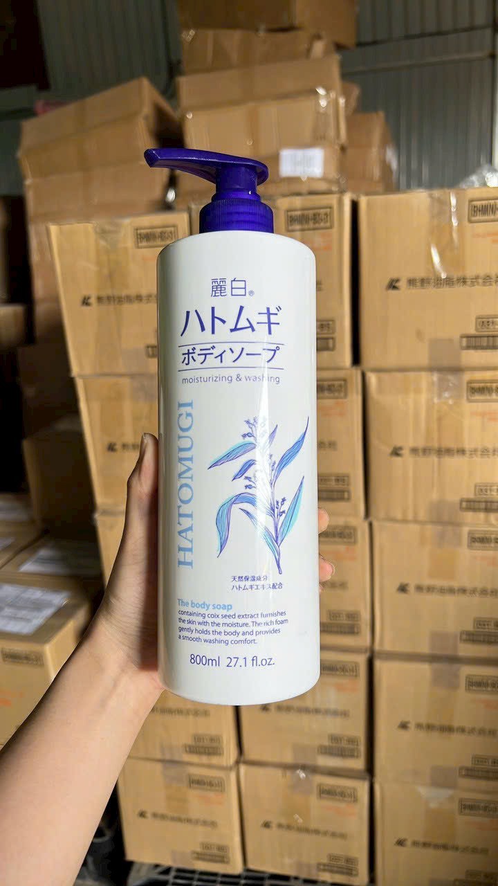 S493 99K SỮA TẮM HATOMUGI_thumbnail_3