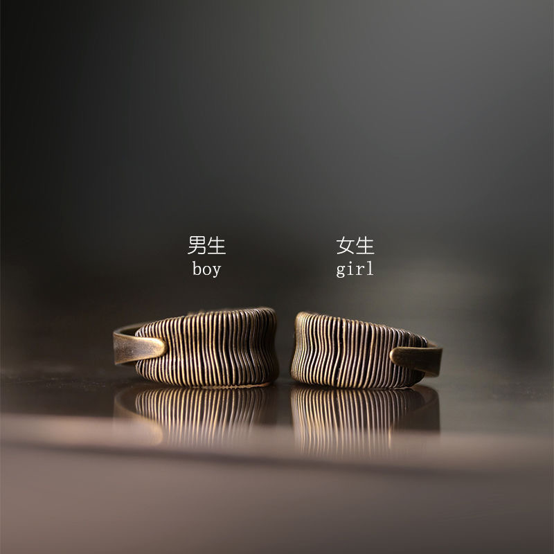 Waves Ring
