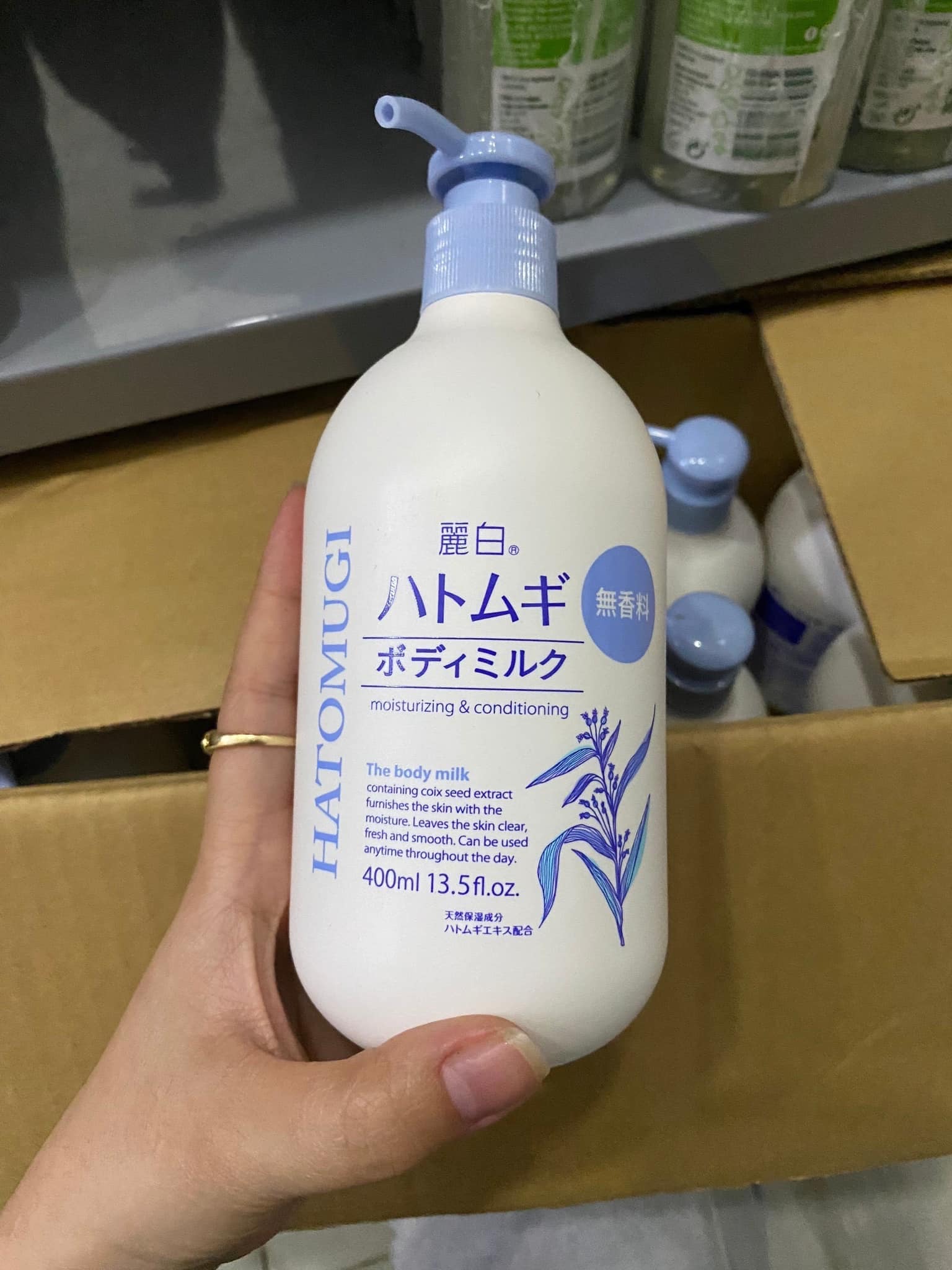 S504 106K SỮA DƯỠNG THỂ HATO_thumbnail_3