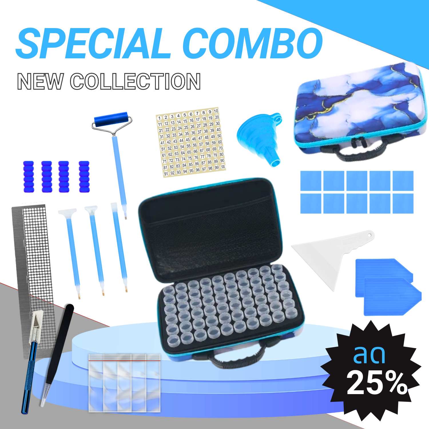 Special Combo