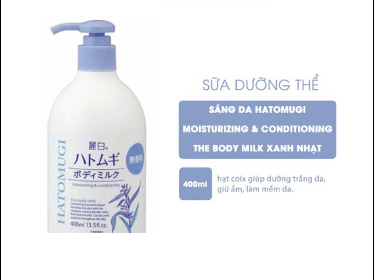 S504 106K SỮA DƯỠNG THỂ HATO_thumbnail_1