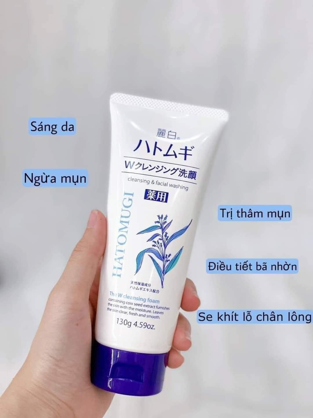 S494 56K SỮA RỬA MẶT HATOMUGI_thumbnail_8