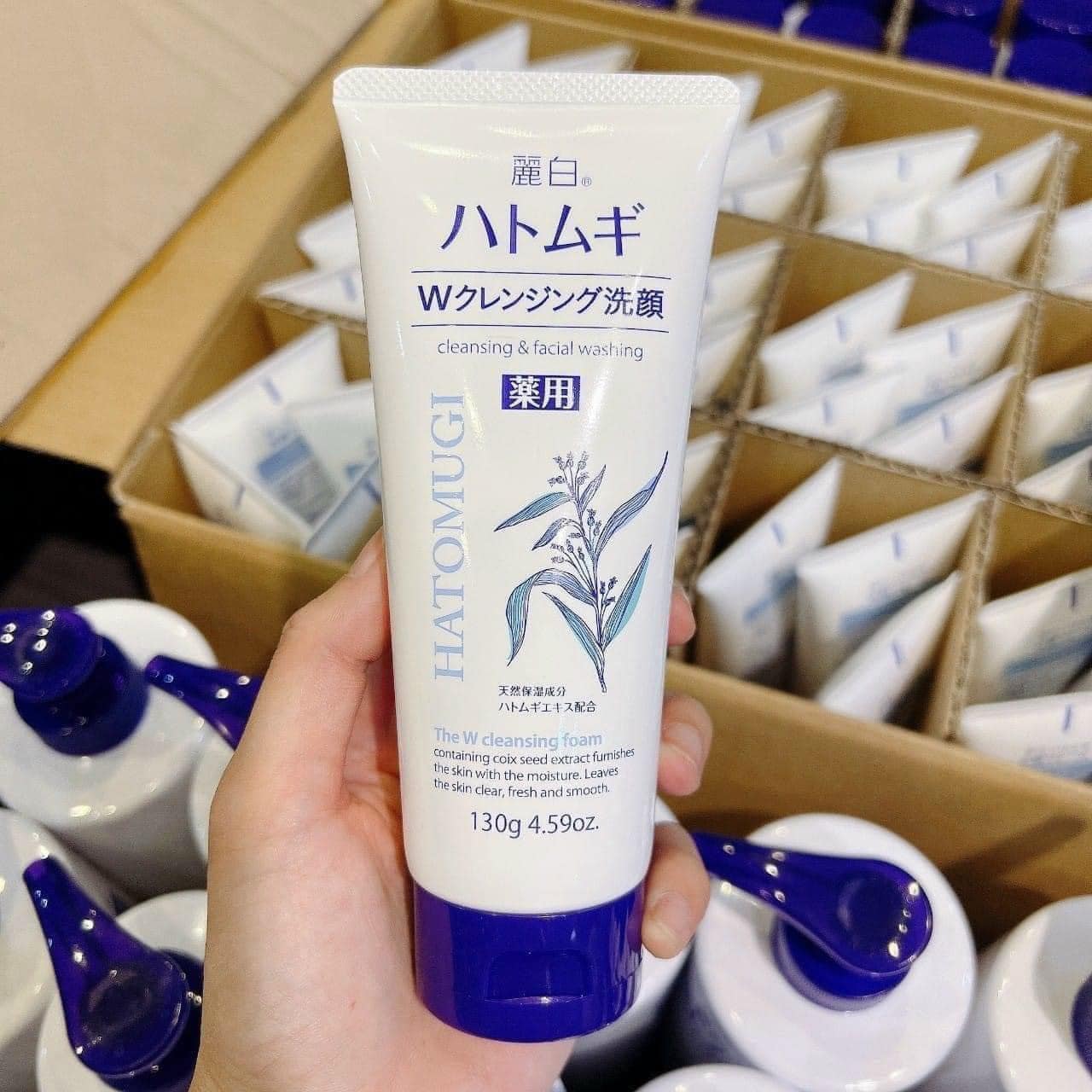 S494 56K SỮA RỬA MẶT HATOMUGI