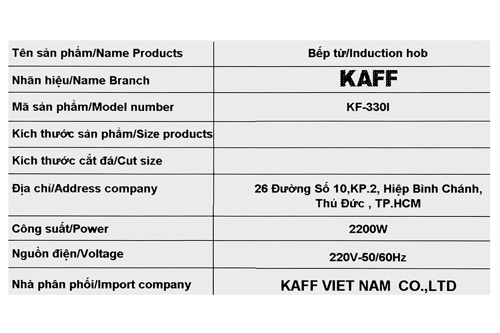 Bếp từ đơn lắp âm KAFF KF-330I - Ảnh 9