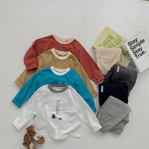 Bộ dài tay in gấu chữ dọc phối cổ