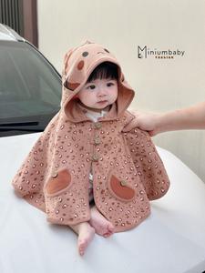 Áo choàng cánh dơi