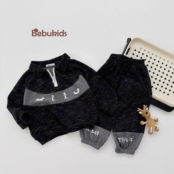 SB2104- bộ dài tay bo gấu bé trai, phối ngực in động vật, phối gấu quần in chữ