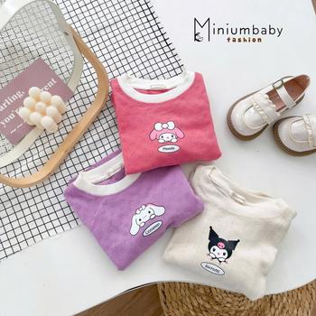 SB2034-  bộ zip lỗ in hình giữa ngực