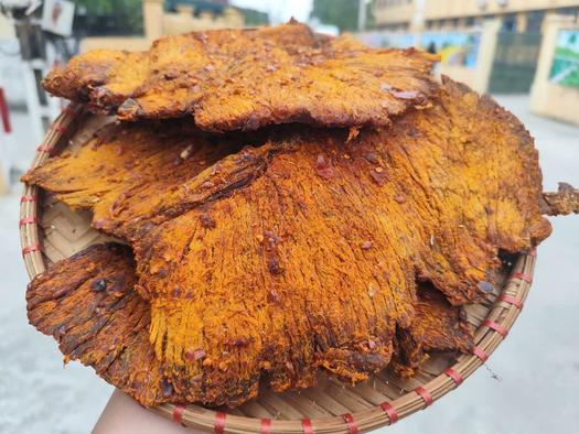 Product image - BÒ MIẾNG ĐB