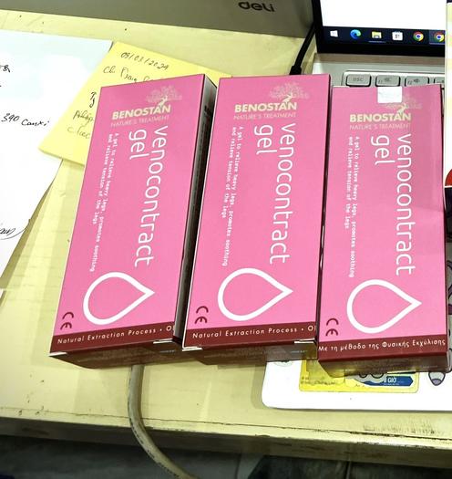 Product image - Suy giãn tĩnh mạch dạng gel