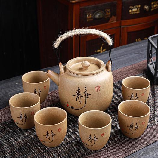 Product image - ẤM TỬ SA CAO CẤP