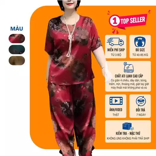 Product image - [ MÃ W ] Đồ bộ hoa mới W