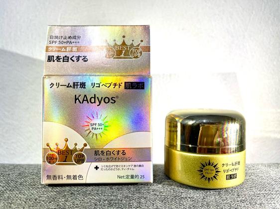Product image - KEM NGÀY KADYOS - HỘP TRẮNG VÀNG