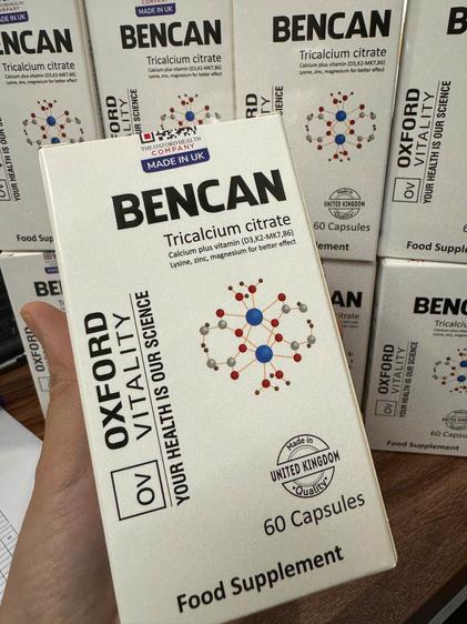Product image - BENCAN CANXI