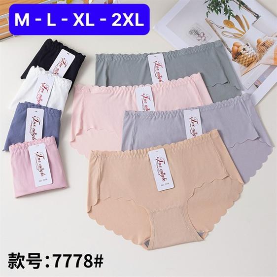 Product image - QUẦN SU GÂN MÀU