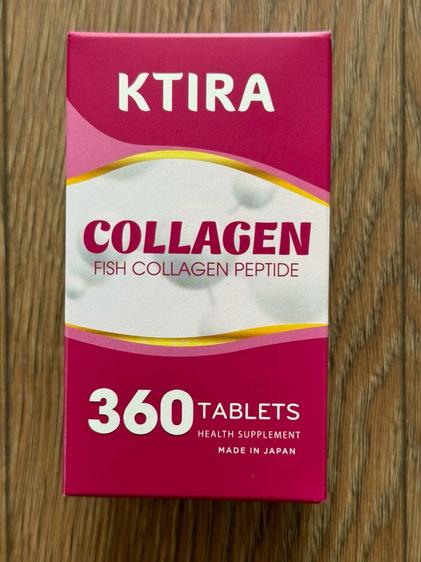 Product image - COLLAGEN KTIRA