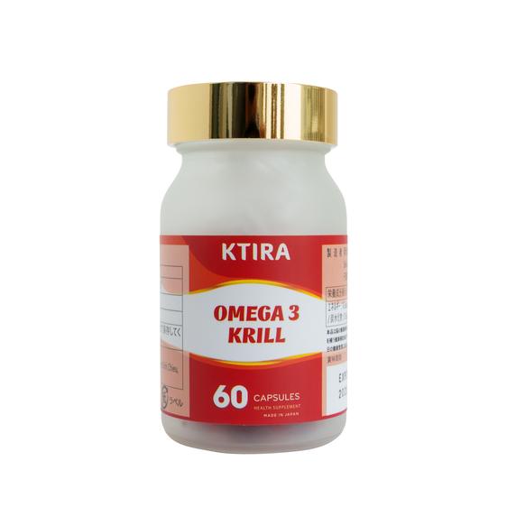 Product image - Omega 3
