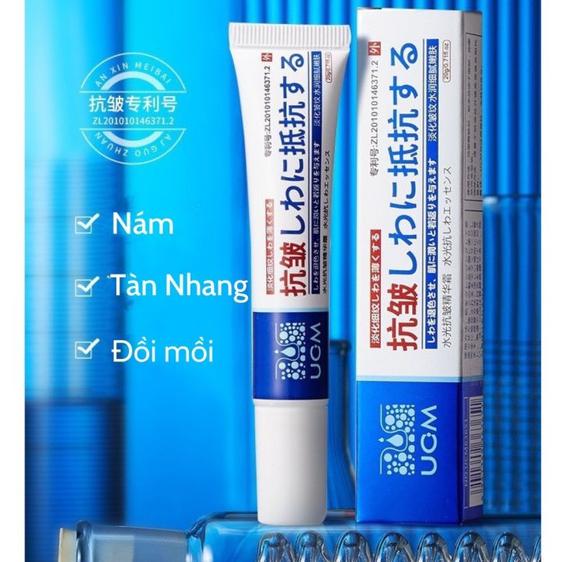 Product image - KEM TÀN NHANG UCM NHẬT