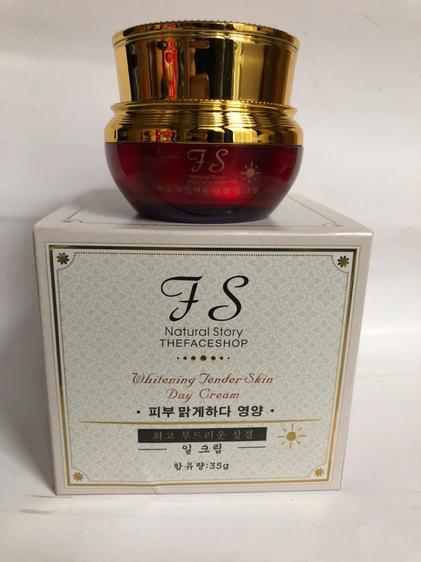 Product image - KEM NÁM FS THE FACE SHOP - HỘP TRẮNG