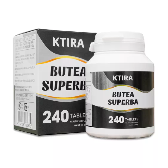 Product image - Hỗ trợ nội tiết nam KTIRA