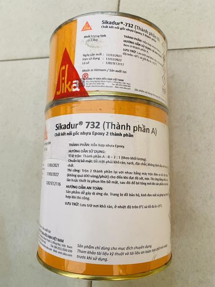 Product image - 𝐒𝐢𝐤𝐚𝐝𝐮𝐫®-𝟕𝟑𝟐