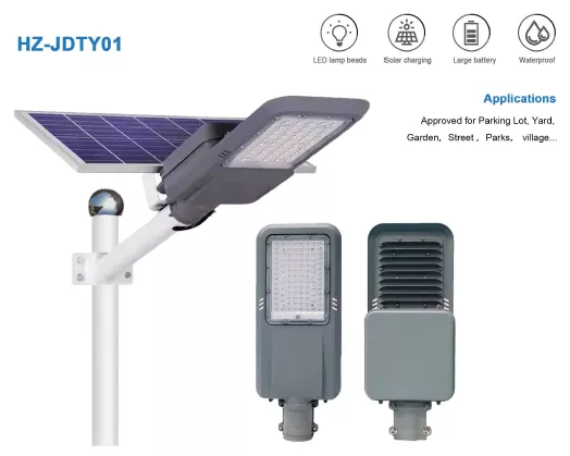 Product image - HZ-JDTY01