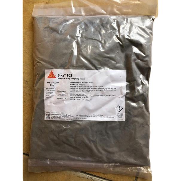 Product image - 𝐒𝐢𝐤𝐚® 𝟏𝟎𝟐