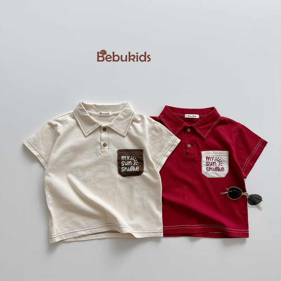 SB2021- bộ cộc tay túi in mysunshine