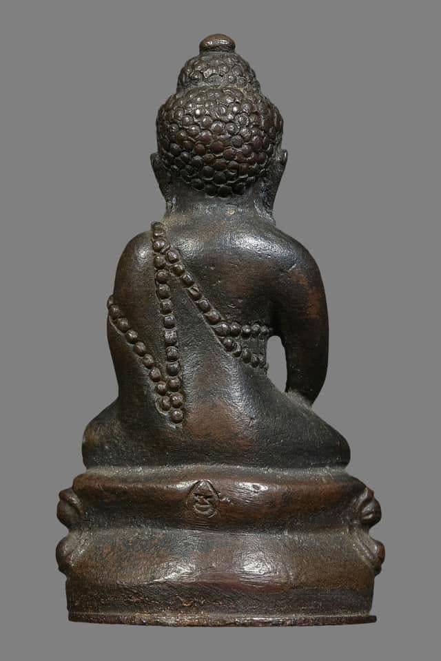 Phra Kring Chinabanchorn Maha Prap 2546BE_thumbnail_1